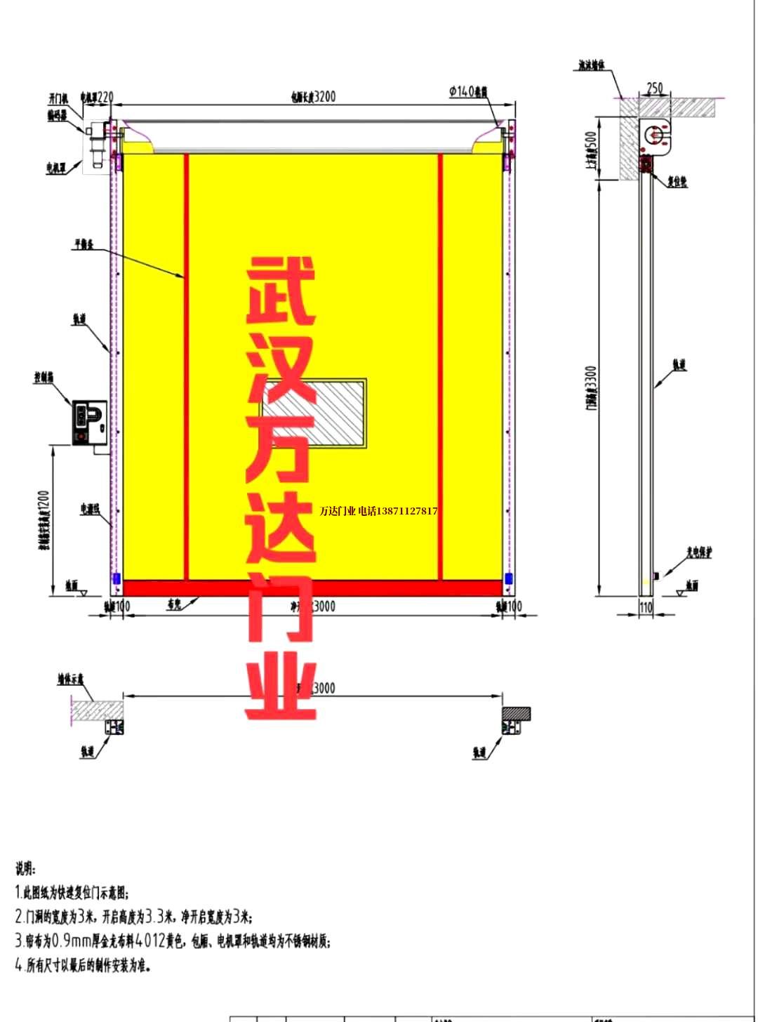 油田大岭山镇管道清洗.jpg